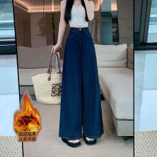 批发实拍实价~深蓝色加绒加厚直筒牛仔裤女秋冬季新款宽松垂感阔腿裤
