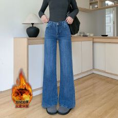 批发实拍实价~竹节纹微喇牛仔<b class='q'>裤</b>女冬季加绒加厚宽松显瘦喇叭阔腿长<b class='q'>裤</b>