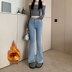 批发实拍实价~加绒加厚微喇牛仔裤女秋<b class='q'>冬</b>新款高腰弹力显瘦马蹄喇叭裤