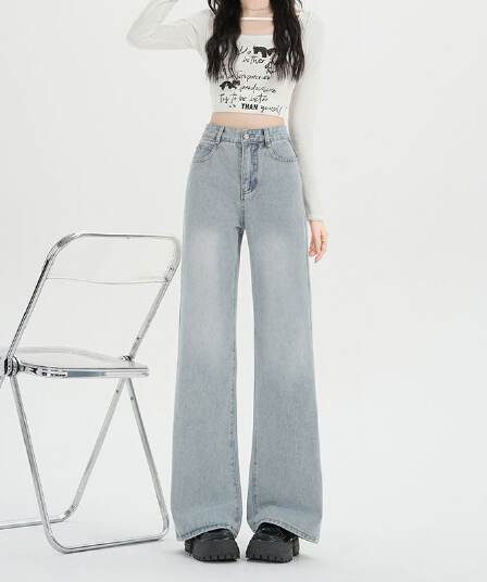 실사 봄 새로운 하늘색 워싱 청바지 여성 하이웨이스트 부츠컷 바지 다용도 넓은 다리 바닥 청소 바지