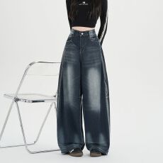 批发实拍实价~蓝灰色弯刀牛仔裤女春季新款复古宽松渐变垂感<b class='q'>阔腿裤</b>子