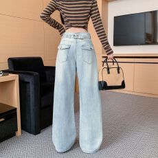 批发实拍实价~浅蓝色巴黎扣设计阔腿牛仔<b class='q'>裤</b>女新款宽松显瘦拖地弯刀<b class='q'>裤</b>