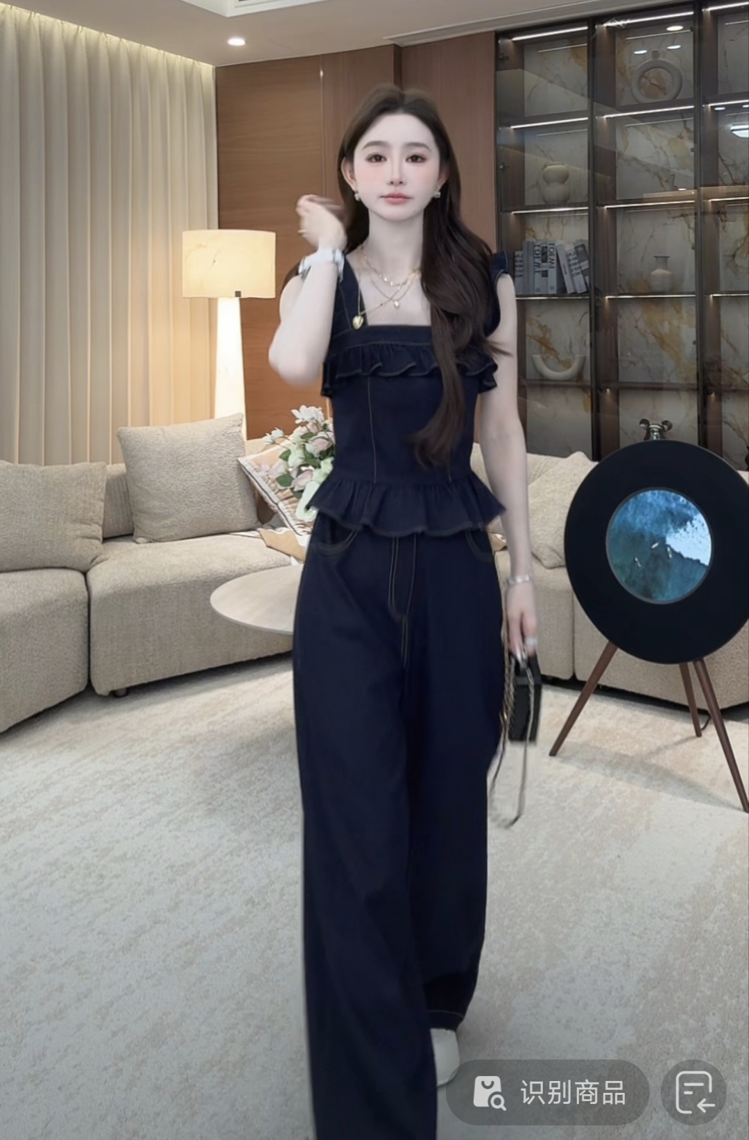 우는 소리 부서 소녀 달콤함 원본 암소 프릴 맨위 와이드 레그 팬츠 세트