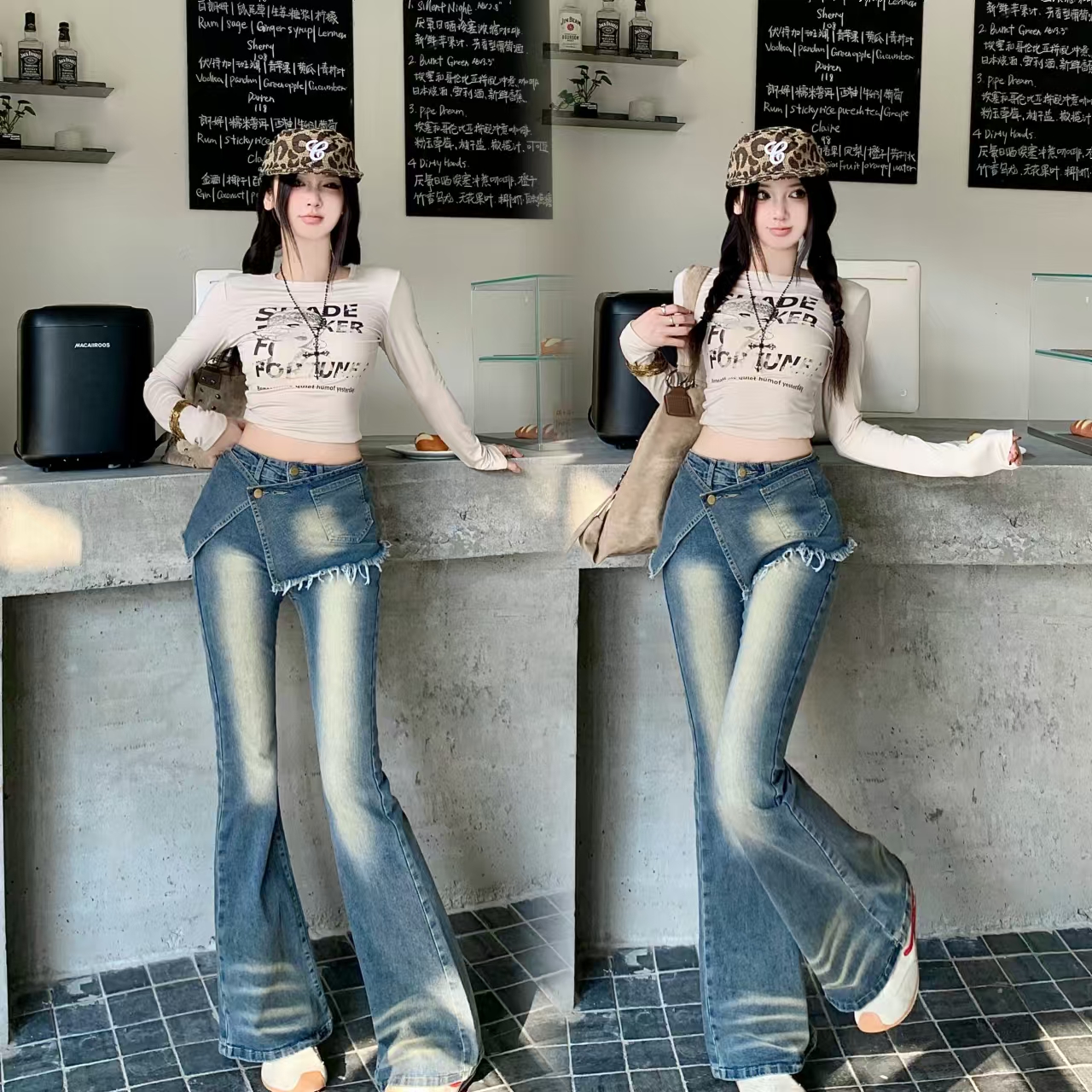 실사 정가 아메리칸 페이크 레이어드 마이크로 나팔 데님 스커트 바지 봄 가을 하이웨이스트 몸매 가꾸기 슬림해 보이는 바닥 청소 긴 바지