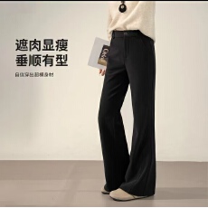 批发黑色超模微喇裤女加绒保暖显瘦高腰修身百搭弹力时尚休闲裤