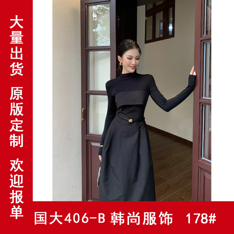 BY32522# 连衣裙配腰带上身莱赛尔 服裝批發女裝批發服飾貨源