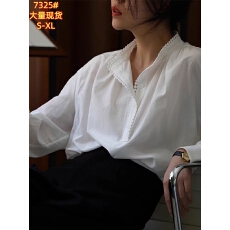 批发WeTHEE |又飒又温柔浪漫通勤真丝棉复古<b class='q'>英伦</b>小立领春夏季长袖衬衫