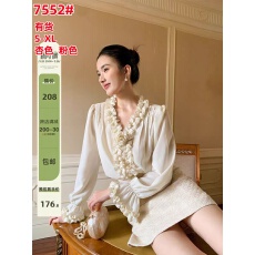 批发XXNING 法式重工木耳花边玫瑰<b class='q'>衬衫</b>女设计感小众宽松垂感<b class='q'>长袖</b>上衣