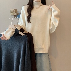 批发实拍大码女装秋冬款胖mm韩版百搭设计感挂脖露肩遮肉显瘦针织毛衣