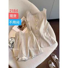 批发老钱风复古条纹方领马甲裙裤套装女2025夏新高级感气质洋气两件套