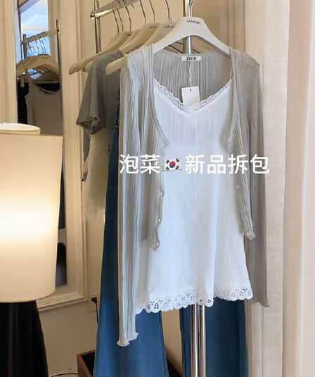 한 부서 얇은 스타일 쇼트 스타일 자외선 차단 오픈 가디건 레이스 측면 슬립 드레스 두 조각 여성 세트 여름 부드러운 품격 착용 가져 가라. 세트