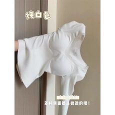 批发官图实价不减羊绒蚕丝保暖内衣女带胸垫免穿<b class='q'>文胸</b>套装秋冬上衣