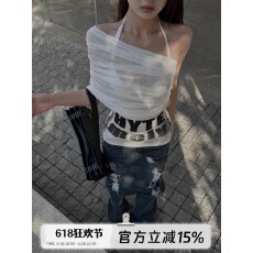 批发HYTEMOLY一字肩<b class='q'>罩衫</b>腰头切割拼接字母印花打底上衣<b class='q'>比基尼</b>两件套装