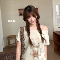 상품 썸네일 1