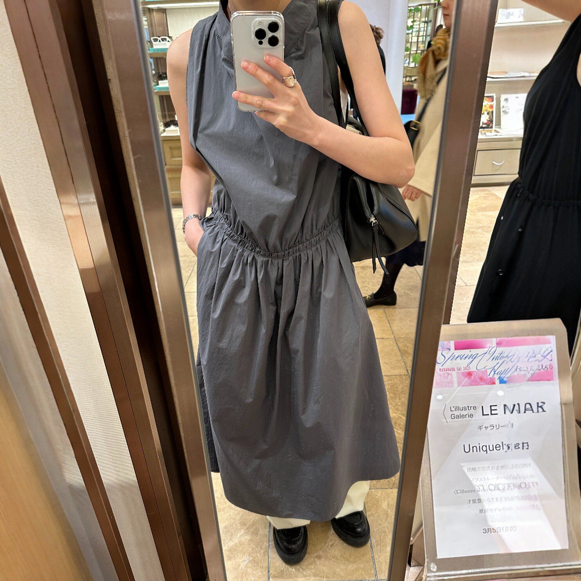 스탠드 칼라 민소매 펌프 로프 허리 수축 드레스 느긋한 바람 루즈핏 한 마디 중간 길이 캐주얼 조끼 스커트 여성