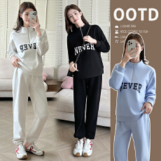 批发实拍新品2026早春季新款翻领半拉链简约字母印花时尚<b class='q'>百搭</b>两件套装