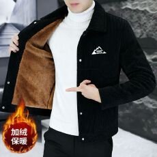 批发复合北极绒外套男士潮流翻领休闲绣花高级感<b class='q'>冬</b>装加绒加厚夹克