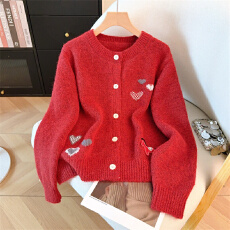 韩系气质爱心提花毛衣女秋冬2025新款单排扣长袖休闲百搭开衫外套