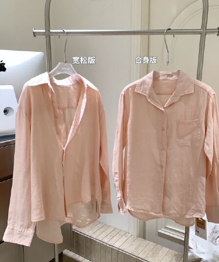 eewen la mode 노란 피부 엄격한 선택 부드럽게 하다 색조 여름 햇빛 100 아마 셔츠