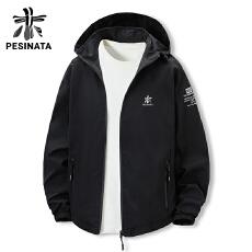 批发夹克<b class='q'>男</b>秋冬季户外冲锋衣休闲透气薄款防风速干连帽登山服户外运动