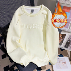 批发实拍<b class='q'>大码</b><b class='q'>女装</b>卫衣男秋冬加绒新款凹凸印中长宽松圆领<b class='q'>韩版</b>保暖上衣