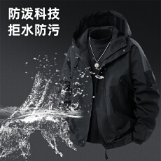 批发<b class='q'>工厂</b>直销秋冬款男女冲锋衣三合一防风防水透气耐磨情侣夹克外套潮