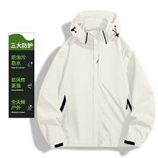 工厂直销新款冲锋衣男女春秋薄款户外登山服防风防水连帽外套