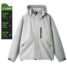 批发工厂直销冲锋衣休闲夹克防风防水<b class='q'>男</b>女同款登山服外套百搭连帽外套