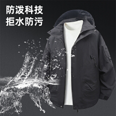 批发<b class='q'>工厂</b>直销春秋季户外三防冲锋衣连帽男女同款情侣登山服夹克外套