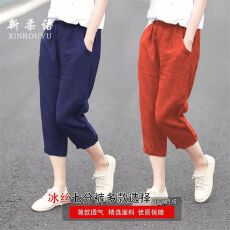 批发夏季冰丝女裤宽松显瘦百搭薄款<b class='q'>哈伦</b>裤胖MM高腰显瘦文艺休闲<b class='q'>七分裤</b>