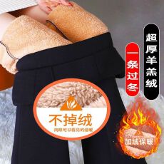 批发洋气高腰显瘦休闲特厚喇叭裤秋冬季加绒加厚<b class='q'>女裤</b>保暖羊羔绒微喇裤