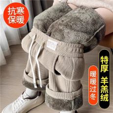 批发宽松羊羔绒阔腿裤女秋冬季加绒加厚<b class='q'>女裤</b>保暖棉裤灯芯绒直筒长裤子