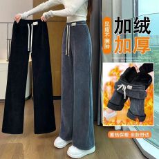批发羊羔绒加绒加厚<b class='q'>女裤</b>冬季保暖新款阔腿裤高腰秋冬灯芯绒宽松直筒裤