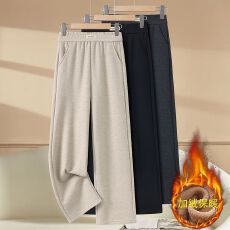 批发休闲保暖妈妈裤子洋气直筒加绒加厚<b class='q'>女裤</b>宽松秋冬阔腿长裤高腰显瘦