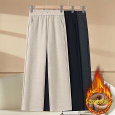 批发时尚妈妈秋冬加绒直筒阔腿裤时尚高腰宽松加厚保暖<b class='q'>中老年</b>女长裤子