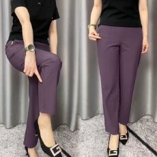 批发百搭萝卜裤<b class='q'>女</b>2026新款高腰显瘦小脚显瘦九分休闲裤宽松夏季<b class='q'>哈伦裤</b>