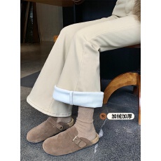 批发实拍实价 加绒加厚保暖复古百搭显瘦高腰微喇叭牛仔长裤