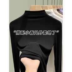 批发黑色半高领打底衫女装2025新款秋冬洋气内搭薄款修身长袖T恤上衣