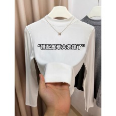 批发半高领长袖打底衫女生加绒加厚保暖欧货小众正肩上衣