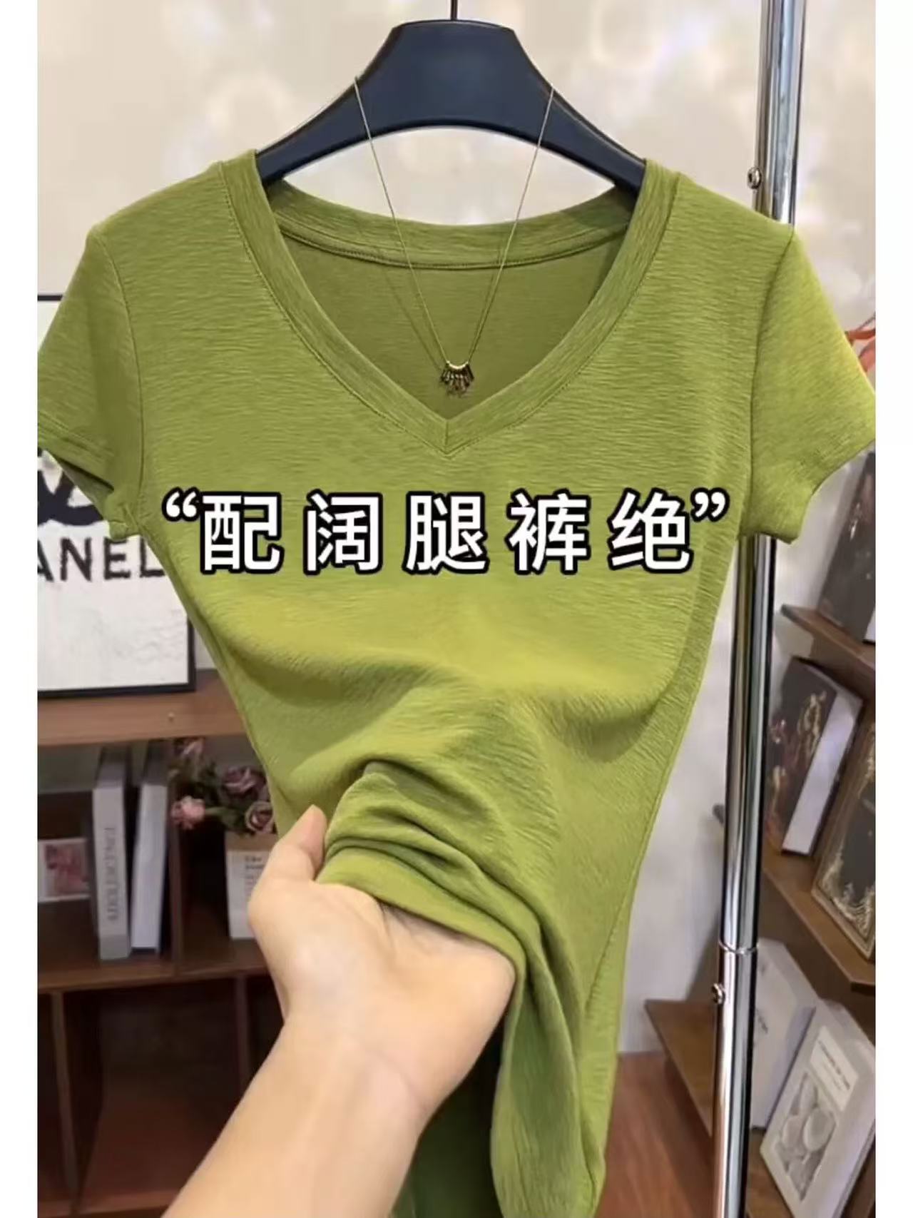 대나무 마디 눈꽃 면 V넥 반팔 티셔츠 여성 여름 2026 새로운 디자인 센스 작은 대중 몸매 가꾸기 슬림해 보이는 패션 맨위