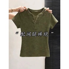 批发2026夏季新品轻奢风半开领短袖T恤女绿色<b class='q'>宽松</b>显瘦纽扣装饰上衣