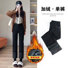 批发2616黑色卷边直筒牛仔裤女<b class='q'>高腰</b>秋季新款显瘦九分烟管裤子潮冬季