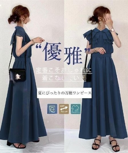 일본식 2026 여름 드레스 새로운 연꽃 잎 소매 롱 코트 드레스 품격 캐주얼 슬림해 보이는
