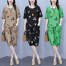 批发时尚大码套装女夏新款洋气宽松胖MM圆领字母印花上衣五分<b class='q'>裤</b>两件套