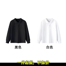 批发100%精梳纯棉220克儿童<b class='q'>长袖</b>polo衫束口打底衫男女T恤空白版