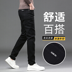 批发春夏新款牛仔裤字母后袋刺绣小直筒弹力长裤休闲男裤潮牌牛仔裤