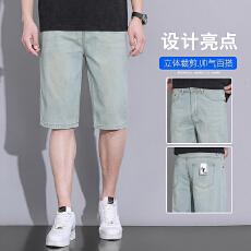 批发2025夏季怀旧蓝破洞牛仔短裤夏季新款宽松直筒中裤休闲五分裤子