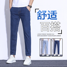 批发夏季新款牛仔裤男2025新款男士薄款休闲九分修身直筒舒适牛仔男裤