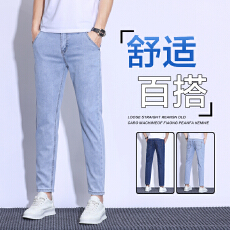 批发夏季新款牛仔裤男2025新款男士薄款休闲九分修身直筒舒适牛仔男裤