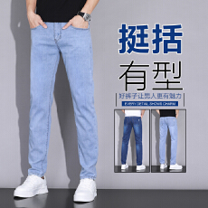 批发2025夏季休闲弹力牛仔长裤子男士牛仔裤春季新款潮牌修身直筒男裤